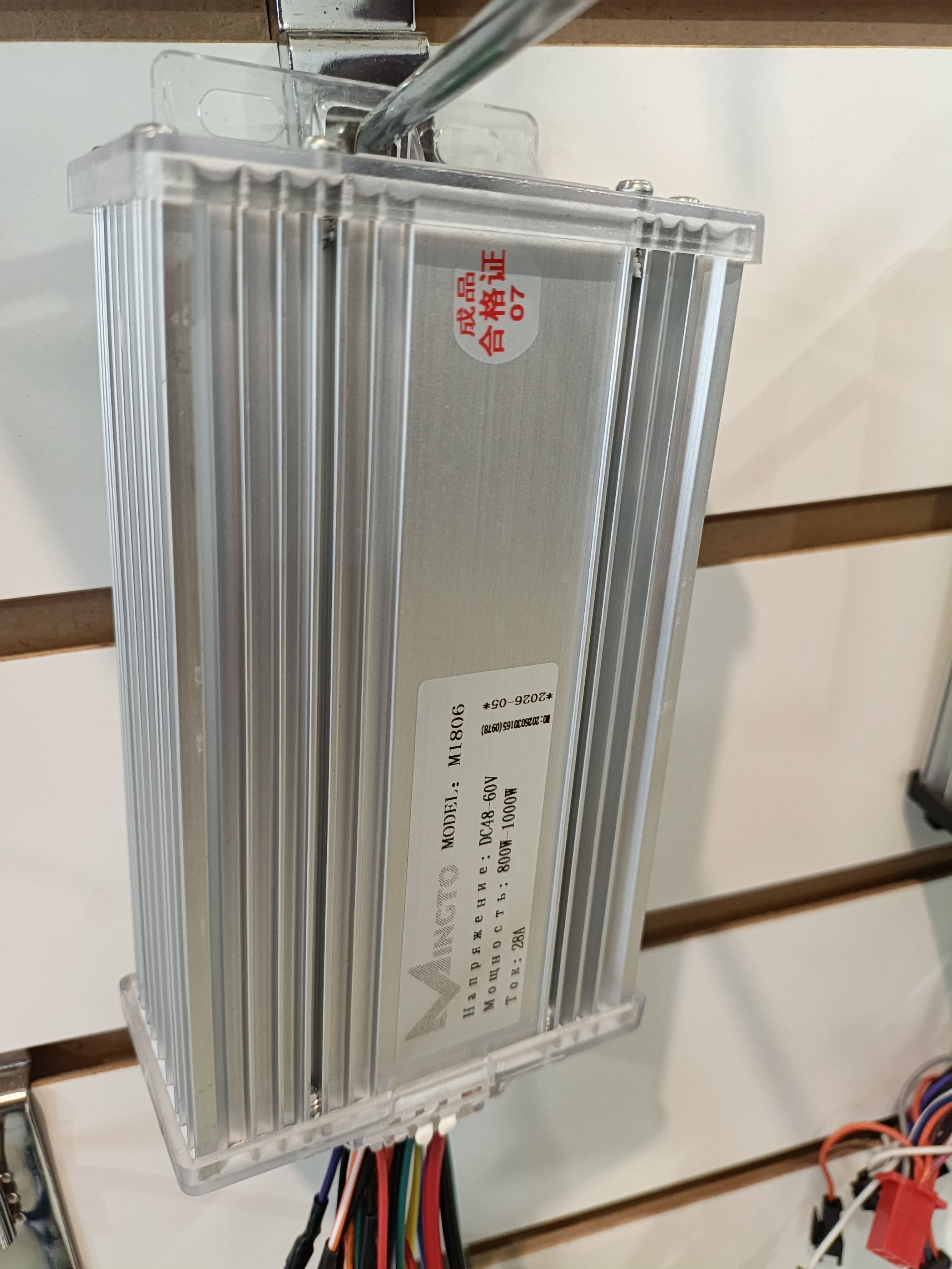 + контроллер 1500W